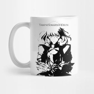 Tainted by Darkness Mug